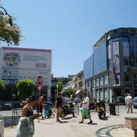 Διαμέρισμα Ariadni Center Studio Rhodes City